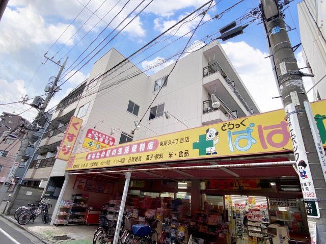 イカリハイツの外観画像