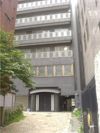源流院ビルの外観画像