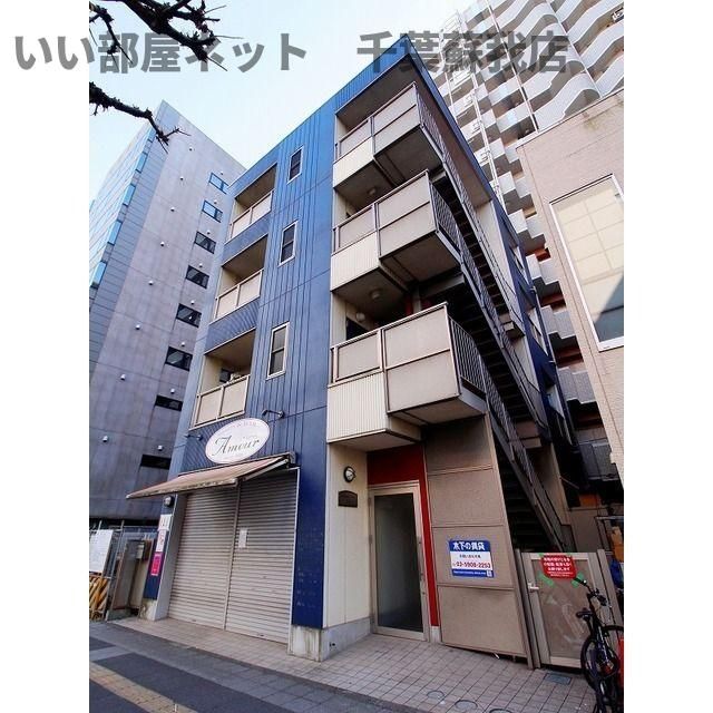 アンプルール フェール アイの外観画像