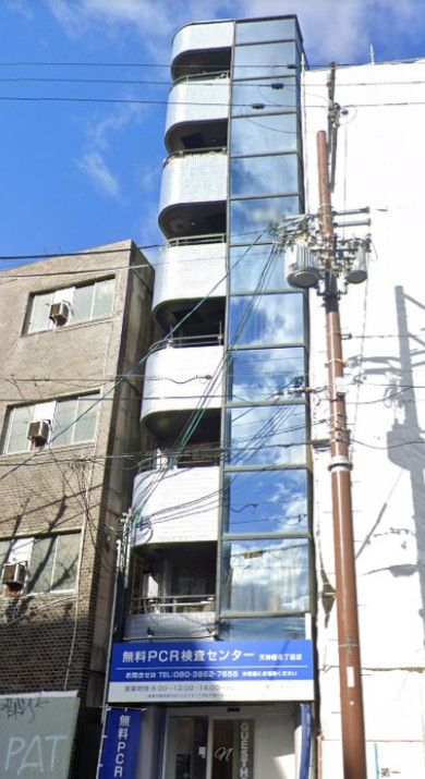 ペガサスメゾン天神橋の外観画像