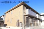 ソフィアの外観画像