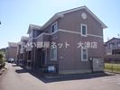 グランデサウタールの外観画像
