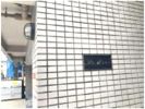 A＆Mハイツ（03912）（S-1480）の外観画像