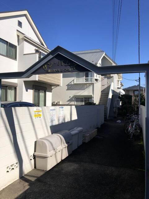 サンパレスの外観画像