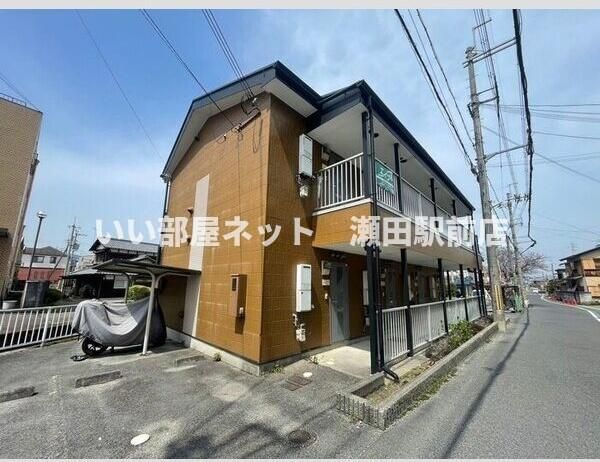 サープラス彦の外観画像