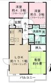 中村南パークホームズの外観画像