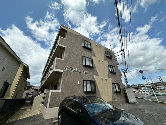 アベニューさいの外観画像