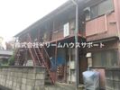 大武荘3号の外観画像