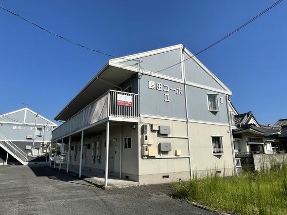 藤田コーポ Ⅱの外観画像