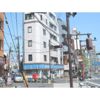 しるきいはいむの外観画像