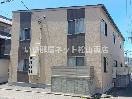 セントラルヴィラージュの外観画像