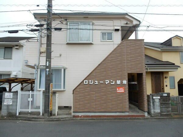 ロジューマン築地の外観画像