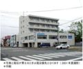 クレインマンションの外観画像