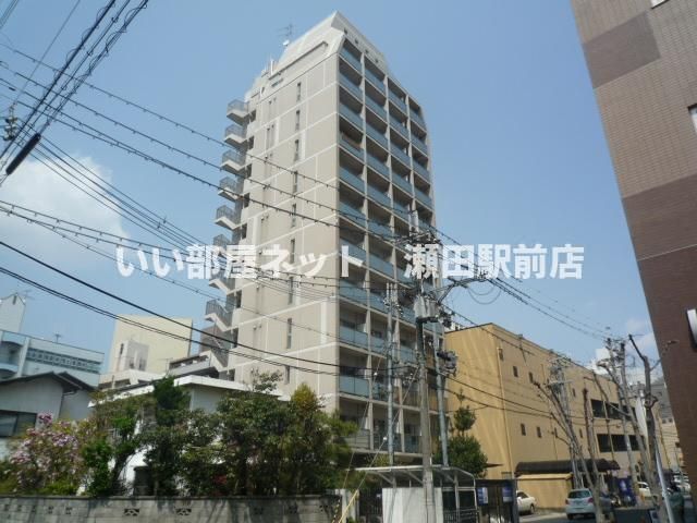 ディアコート瀬田駅前の外観画像