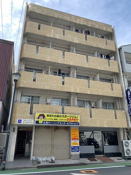 和秀舟入本町ビルの外観画像