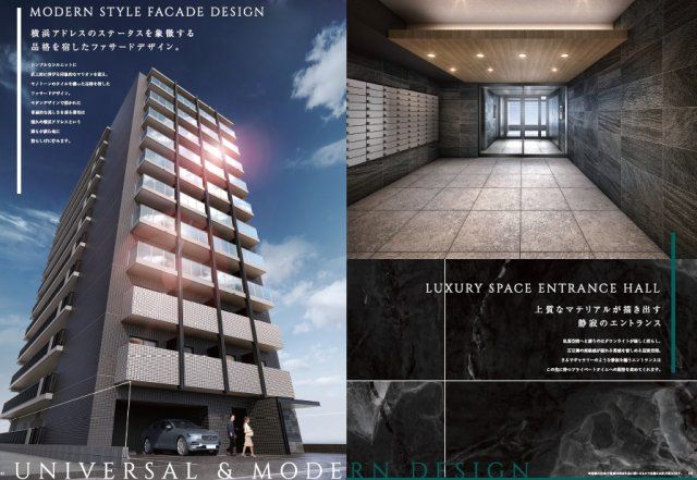 LEXE横濱関内の外観画像