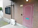 アネックスホーコーの外観画像
