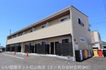 ヴィラ・アンソレイエ下吾川の外観画像