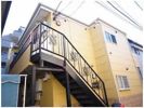 カステル星川の外観画像