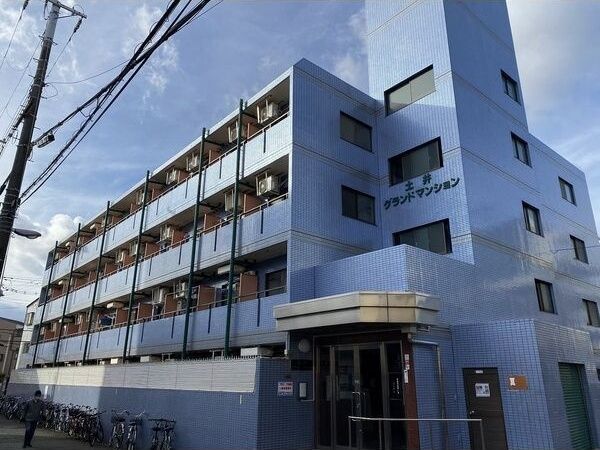 土井グランドマンションの外観画像