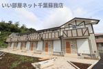 楓の木 Ⅱの外観画像