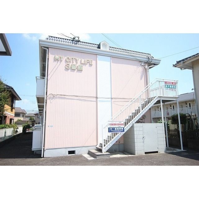 マイシティライフ3番館の外観画像