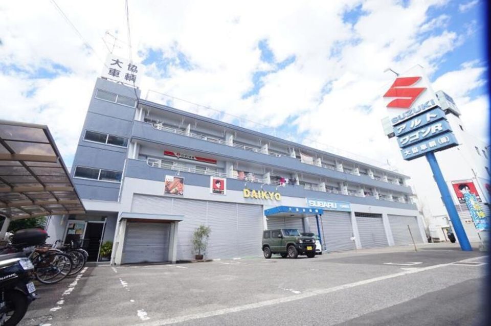 DAIKYO.BLD.の外観画像