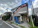 サンフラワーの外観画像