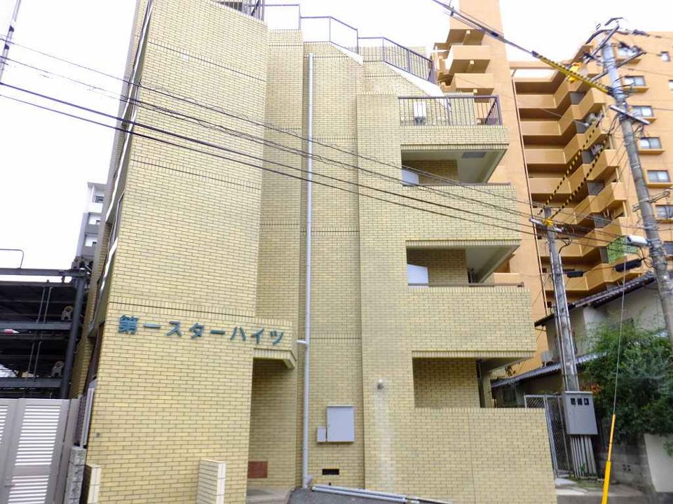 第一スターハイツの外観画像