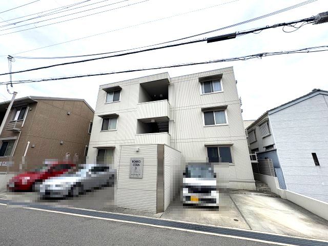 ロッコウコルン-Sの外観画像