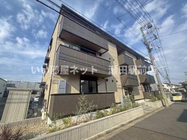 collina一里山の外観画像