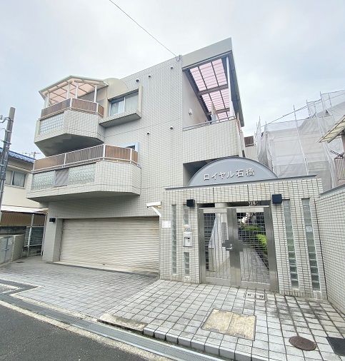 ロイヤル石橋の外観画像