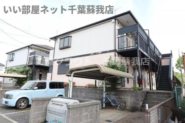 αNEXTおゆみ野第3弐番館の外観画像