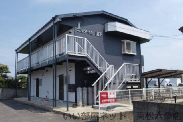 エルディム山下の外観画像