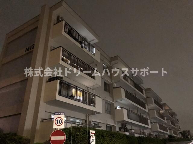 汐見台団地 1413号棟の外観画像