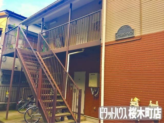 イースタンハイツの外観画像