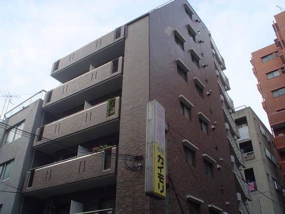 メゾン中町の外観画像