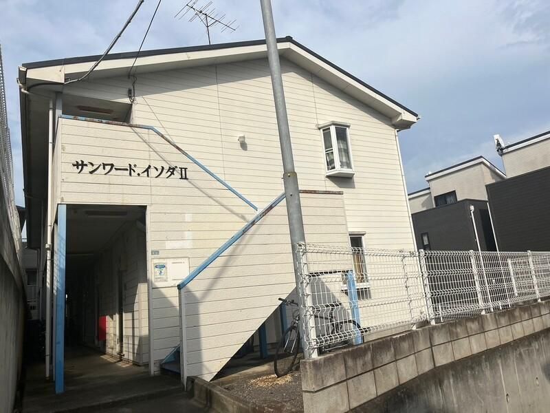 サンワード・イソダⅡの外観画像