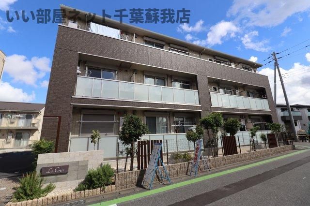 La Crece E棟の外観画像