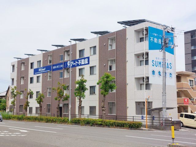 アルト生石の外観画像