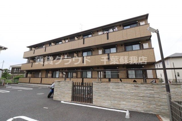 メゾンエミールドゥの外観画像