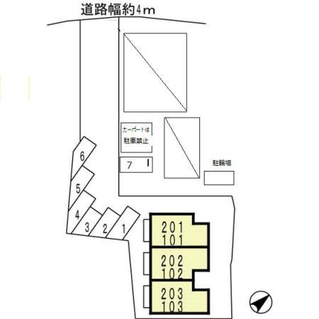 セジュール真野の外観画像