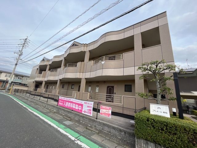 プリメール老松の外観画像