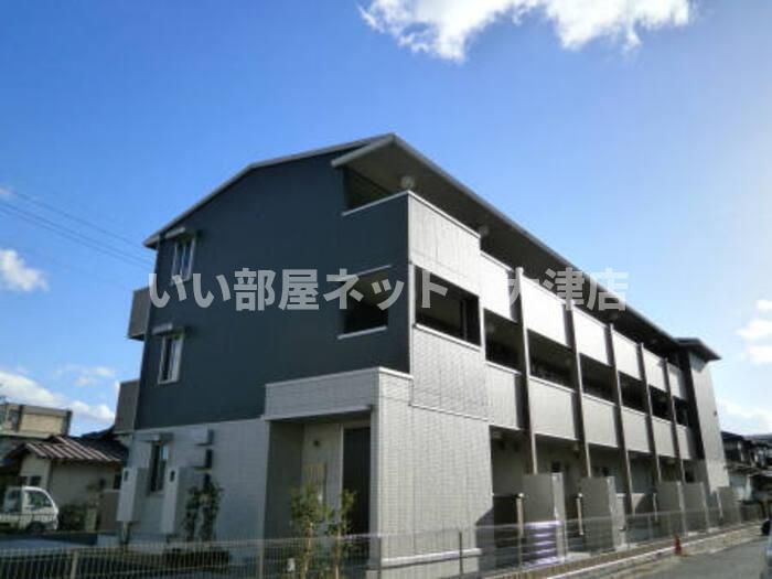 セレンディピティ堅田の外観画像