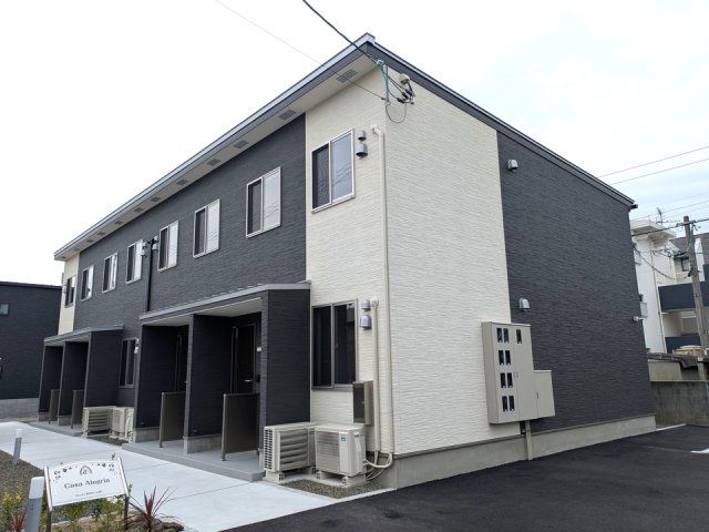 Casa Alegriaの外観画像