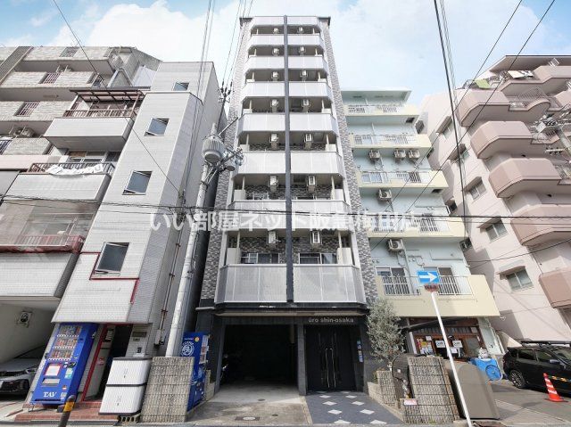 U-ro新大阪の外観画像