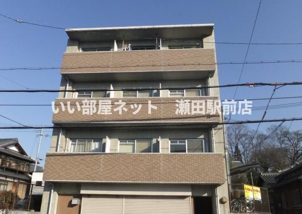 キューブコート瀬田の外観画像