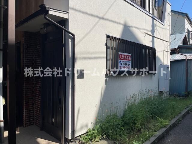 相和ハイツの外観画像