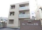 シャーメゾン薬院の外観画像