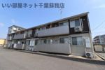 サンプレジオの外観画像